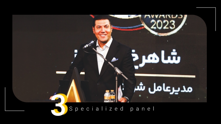 سخنرانی علیرضا صفاری در مراسم IRAN RETAIL AWARDS 2023